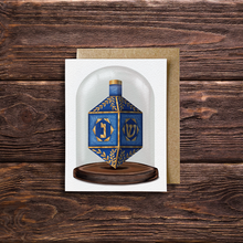  Hanukkah Dreidel Globe Card